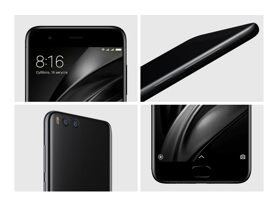 Xiaomi MI 6_pc_11