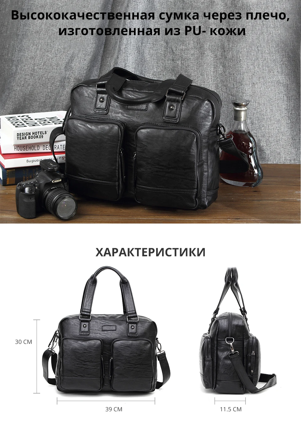 HB559MPC_01