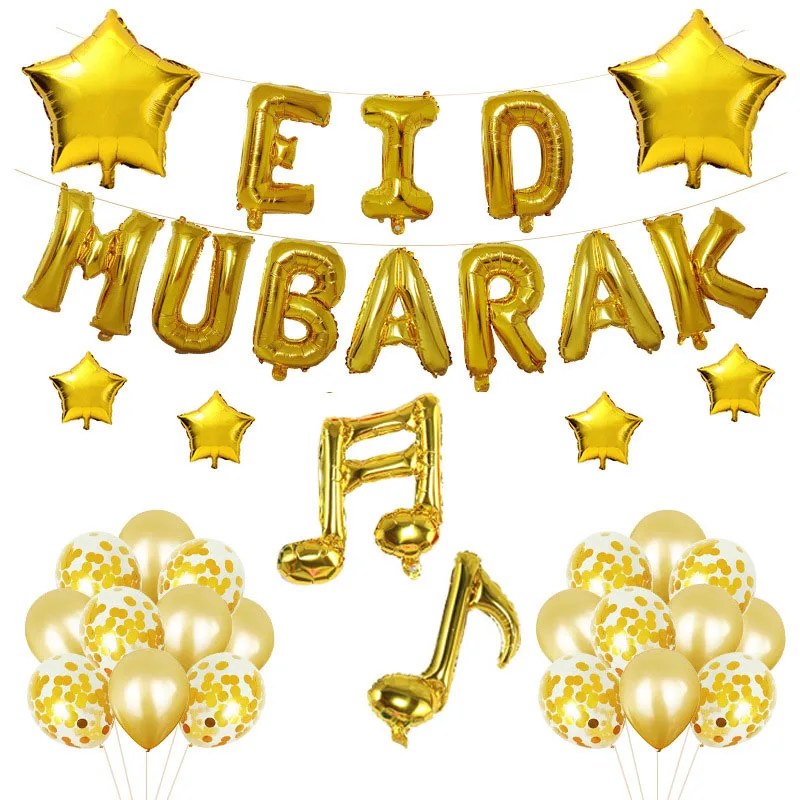 

2019 Whole Set EID Festival Foil Latex Balloon Heart Music Note Islamic Muslim Decoration Ramadan Mubarak Party Supplies nHD