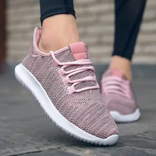 Weweya из сетчатого материала повседневная обувь камуфляж тканые кроссовки унисекс на шнуровке Туфли без каблуков кроссовки Для женщин уличная женская обувь Размеры 44