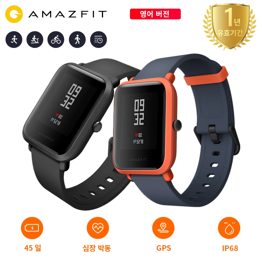 

Smart Watch Xiaomi Huami Amazfit Bip Smartwatch Heart Rate Monitor 45 days Battery Life and GPS Gloness for Android IOS System