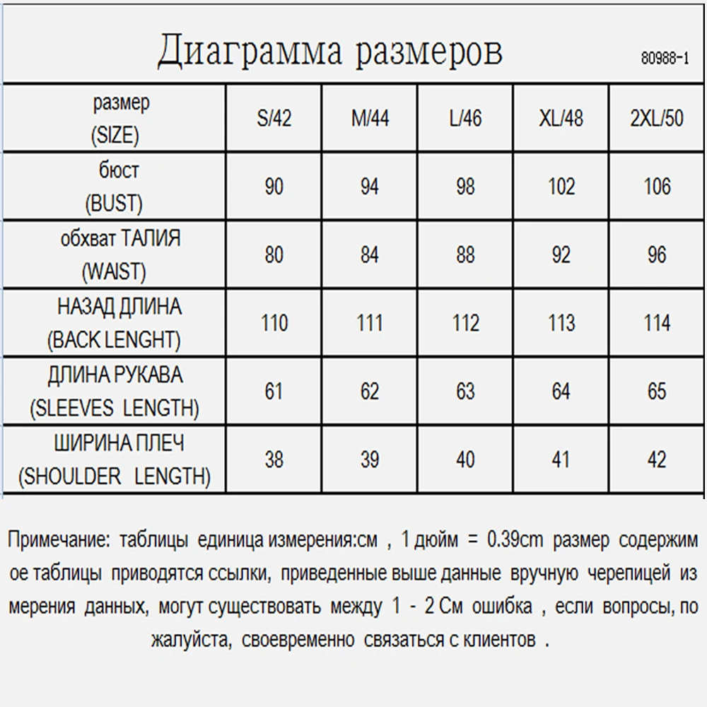 Evafreedom благородная и элегантная Новая женская куртка роскошный дворец Мода похудение зимняя одежда пуховик для женщин