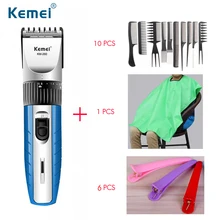 Профессиональная Беспроводная Машинка для стрижки волос парикмахерские инструменты парикмахерские наборы расчесок и заколки для волос комбинация Профессиональный парикмахерский набор парикмахер