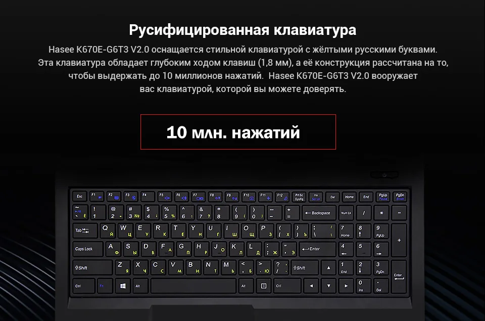 PC (10)