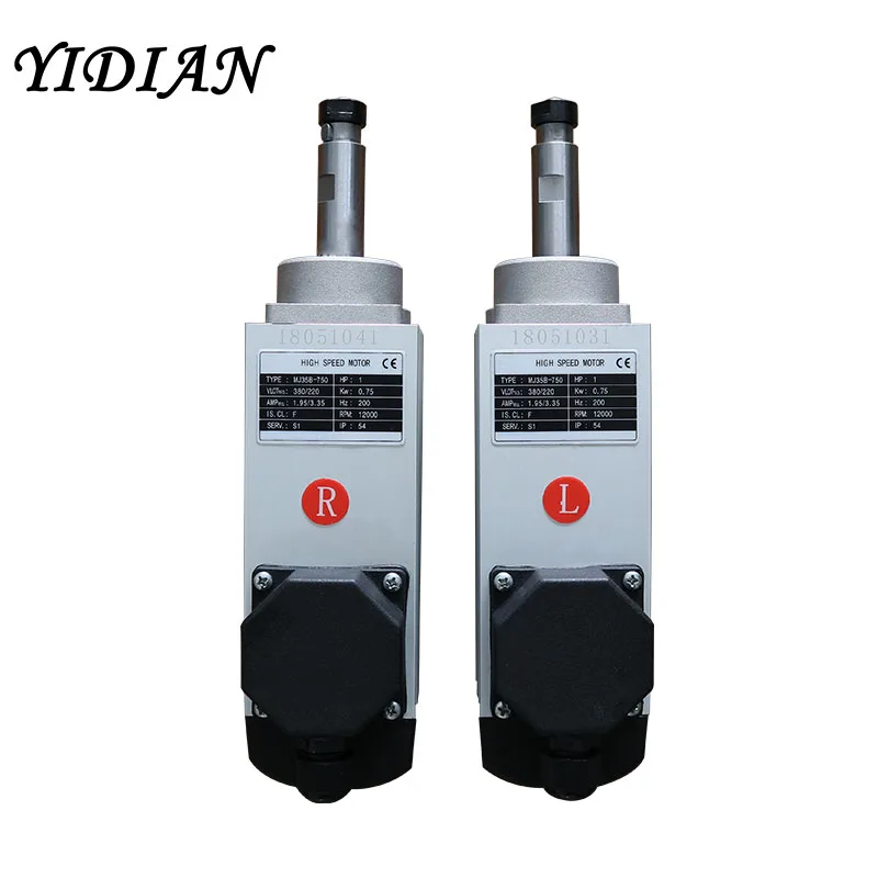 

Woodworking Machine Parts High Speed Motor Trimming Motor for KDT Edge Banding Machine
