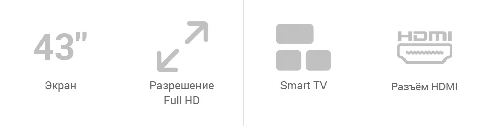 PC (2)