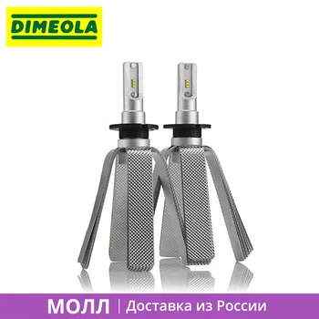 

1 set LED D2S SMART2 NeTuning Lamp Light Running Light Led Bulb Driving Light PTF Front Fog Light Led Bulb Car Auto Dimeola