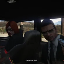 B***H