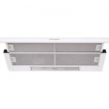 SLIMLUX II 90 BG встраиваемая вытяжка