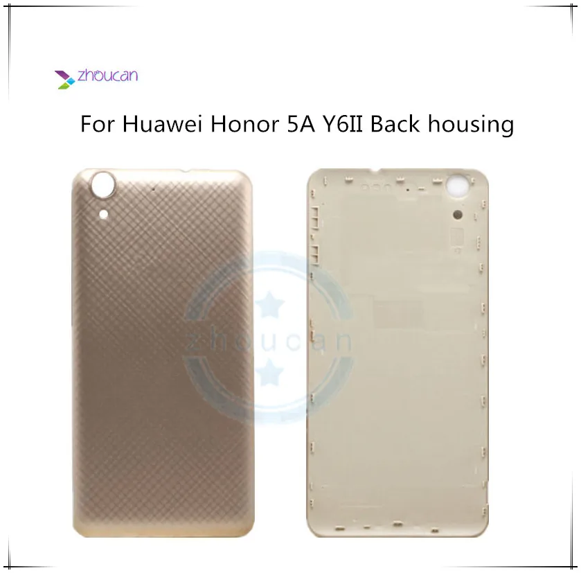 5A BACK HOUSING__