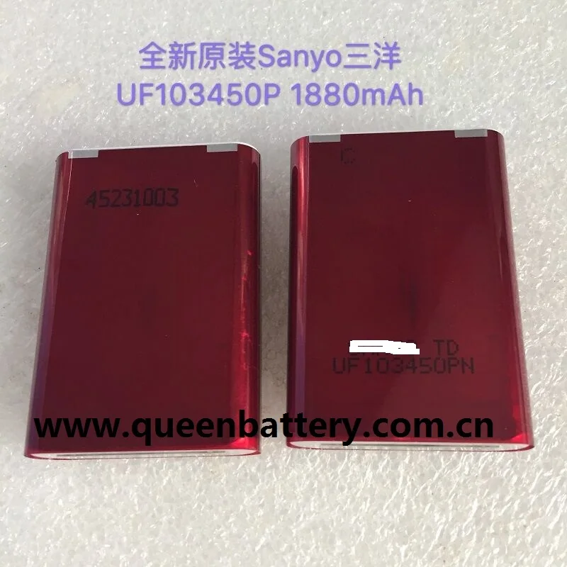 SANY0 103450P
