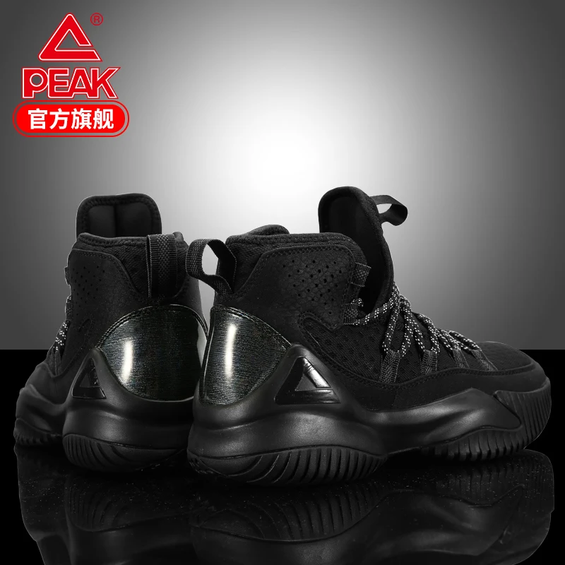 

Peak basketball shoes men 2018 summer new black mesh breathable shock absorption non-slip wear-resistant sports shoes
