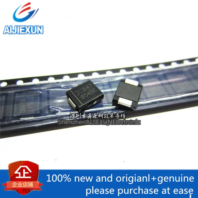 50 шт. на 100% подлинный и новый B540C-13-F 1N5825 MBRS540 Шелковый скринб540c SMC 5.0A поверхностное