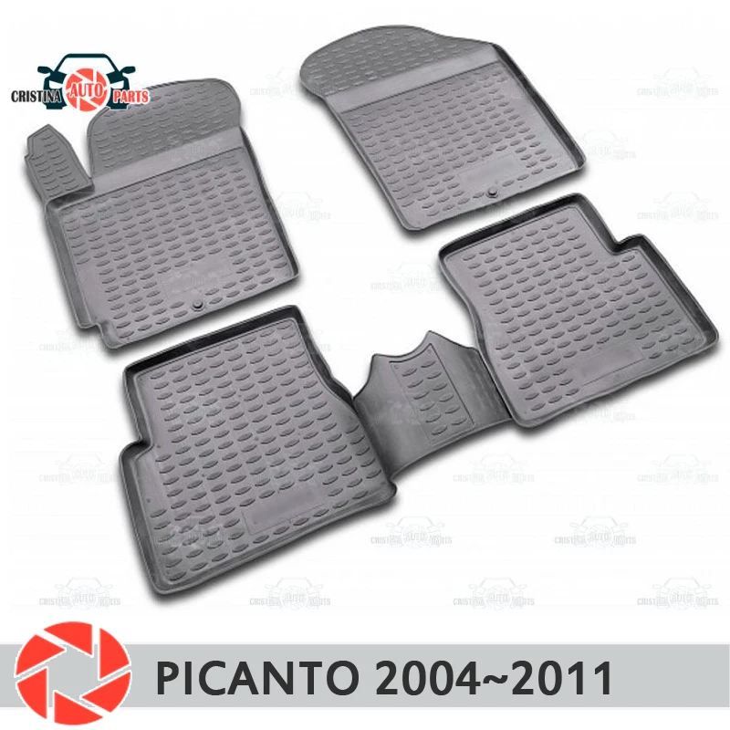 Напольные коврики для Kia Picanto 2004 ~ 2011 Нескользящие полиуретановые защиты от грязи