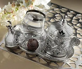 

Premium Plated Coffee Set for Turkish, Arabic, Greek and Espresso Coffee gift
