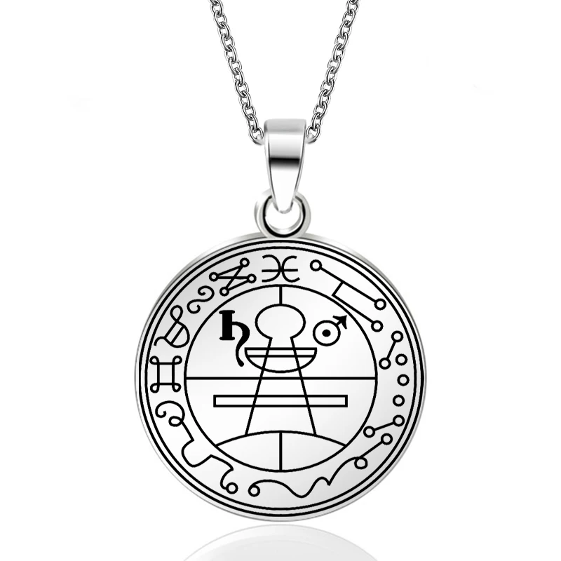 Goetia_seal_of_solomon15   1