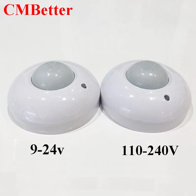 CMBetter PIR инфракрасный луч датчик движения переключатель задержки