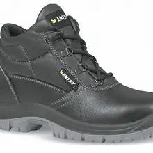 Рабочая обувь из кожи высокого качества S3