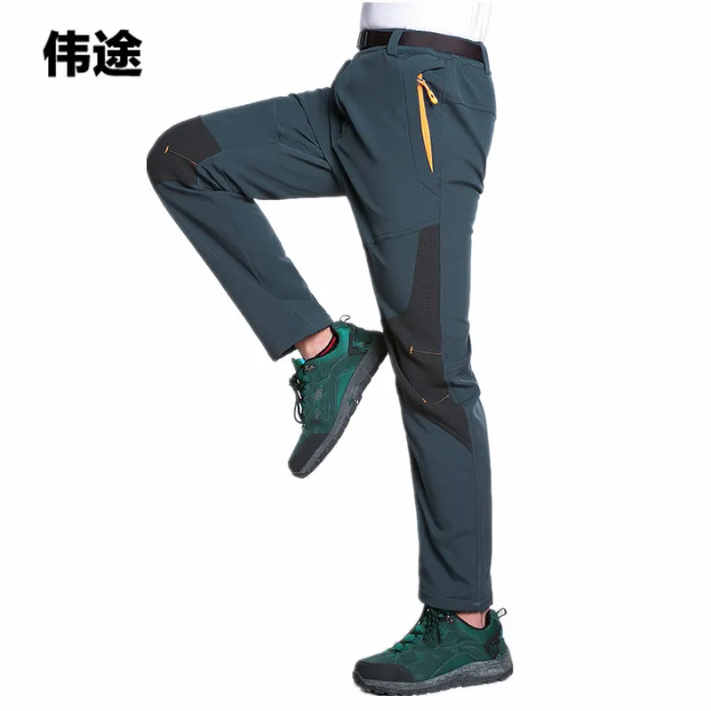 

WEITU Men's 2018 New Winter Hiking Pants Outdoor Softshell Trousers Waterproof Windproof Thermal for Camping Ski Climbing 7XL