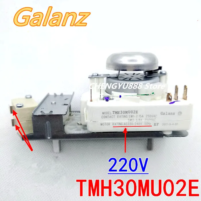220V microwave oven timer for galanz TMH30MU02E microwave oven partsin Microwave Oven Parts
