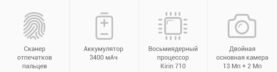 PC (2)