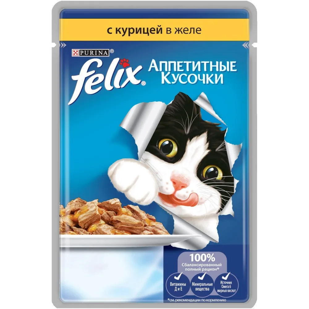 Влажный корм Felix Аппетитные кусочки для кошек с курицей, Пауч, 24х85 г