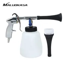 MALUOKASA Ad Alta Pressione Tornado Pistola Ad Acqua per la Pulizia Auto Strumento Pennello Superficie Interno & Esterno di Lavaggio Auto Aspirapolvere