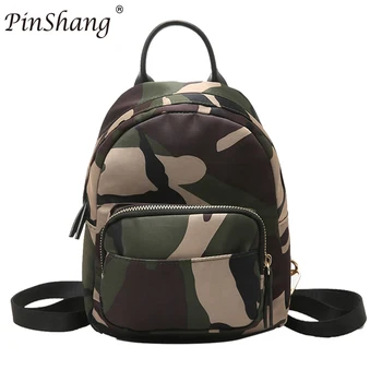 

PinShang Fashionable Nylon Waterproof Backpack Stitching Leisure Shoulder Bag with Adjustable Strap capacity zipper ZK25