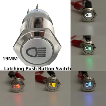 

12V 19mm Silver Metal LED Push Button Latching Switch Light Symbol
