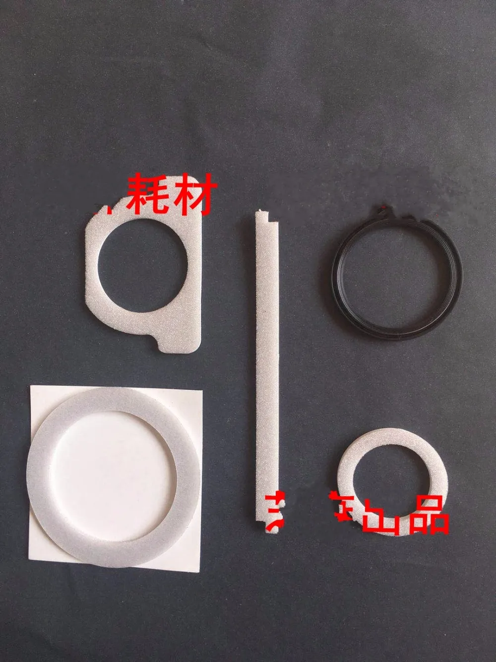 

2sets Toner Supply Assembly seal kit SETS for Ricoh mp7500 8000 7001 6001 1075 2075 8001 9001