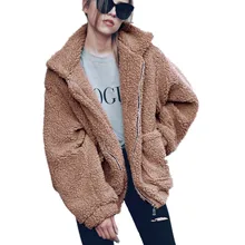 Осень негабаритных корейский Boho Курточка бомбер Для женщин искусственной овечьей шерсти Harajuku пальто женский кимоно верхняя одежда с длинными рукавами