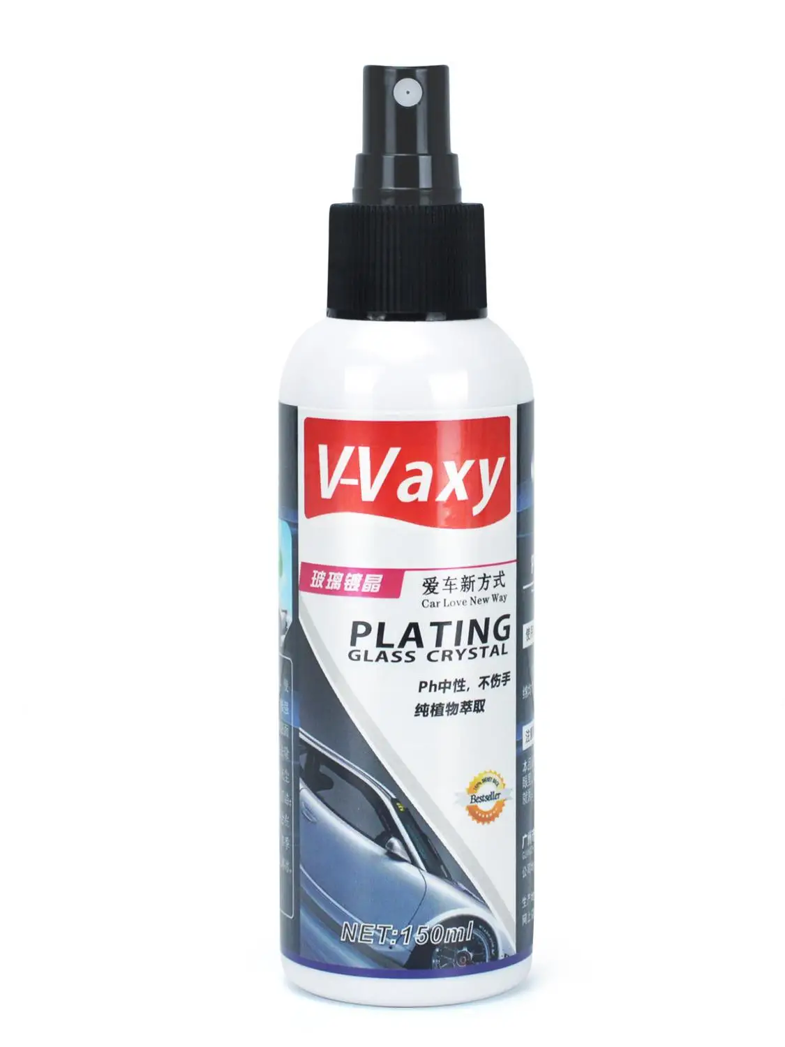 Большая распродажа V-vaxy 150 мл стекло покрытие агент непромокаемый автомобильный детализация ветровые стекла керамическое покрытие