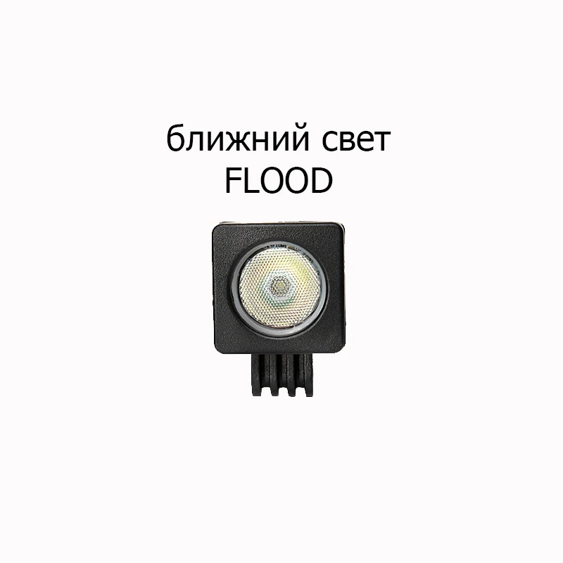 Лампочка нива дхо