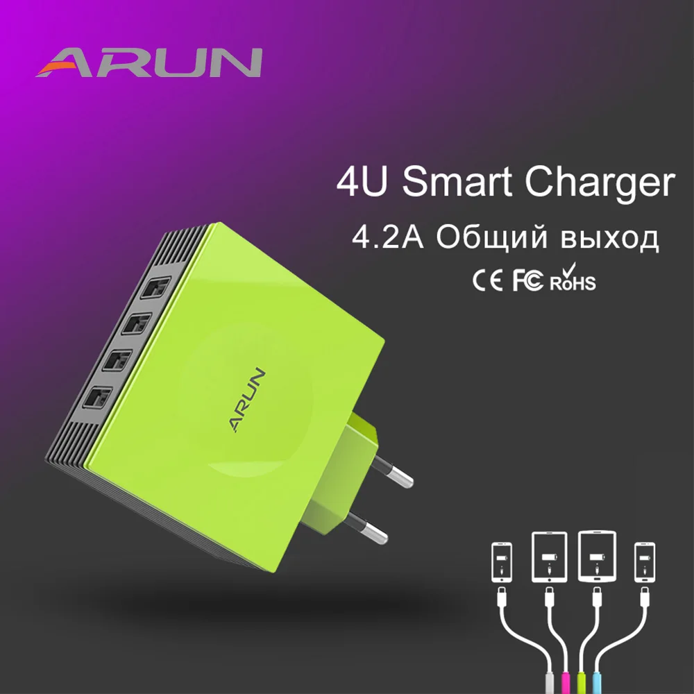 Арун Универсальный 4 USB Быстрая зарядка 5В 4.2A для Iphone 7 8 ЕС нам Подключите