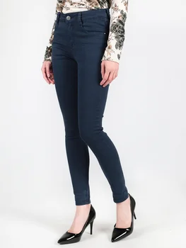 

Jeans woman high waist elastic slim pencil pants spring pants