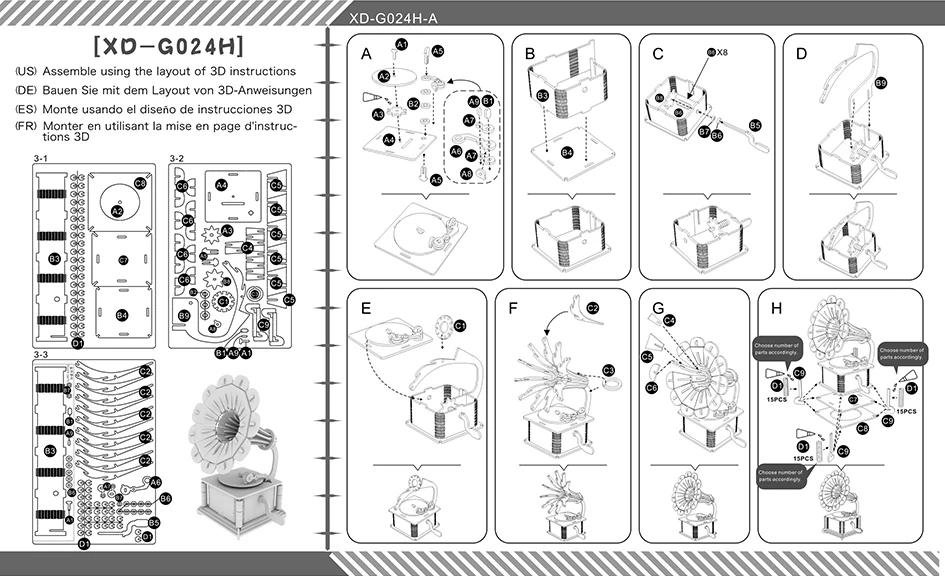 XD-G024H  (16)