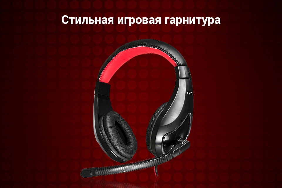 PC (1)