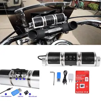 

For Harley Sporster Softail Bobber Chopper Waterproof Bluetooth Motor Bike Audio Stereo MP3 FM Radio Speaker Handlebar with 8GB