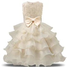 Children's Girls First Communion Dresses Girl Kids Party Wear Flower Girl Dress For Wedding Baby Girl 3 8 Years Birthday Outfits