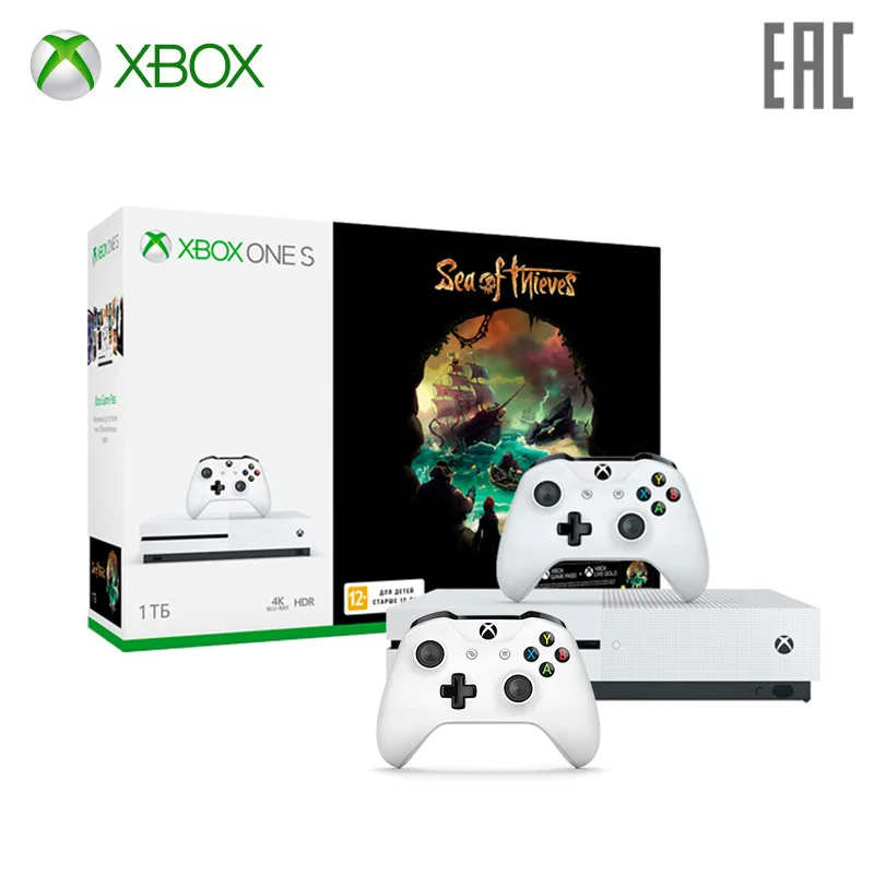 Купить Xbox One S Эльдорадо
