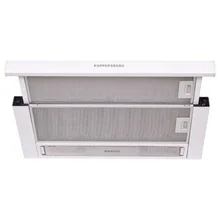 SLIMLUX II 50 BG встраиваемая вытяжка