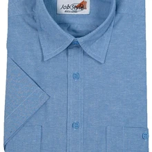 Рабочая Рубашка с коротким рукавом