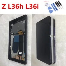 ORIGINAL Display For SONY Xperia Z LCD Touch Screen Digitizer With Frame For SONY Xperia Z LCD L36H C6603 C6602 LCD display ORIGINAL Display For SONY Xperia Z LCD Touch Screen Digitizer With Frame For SONY Xperia Z LCD L36H C6603 C6602 LCD display