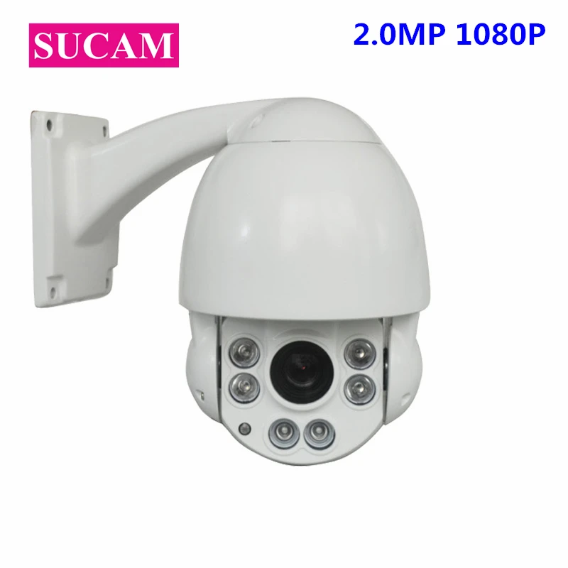 

SUCAM Outdoor Mini IP Camera PTZ 4MP 10X Optical Zoom Waterproof ONVIF P2P Speed Dome Security Network PTZ Cameras 50m IR