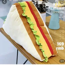 S***a