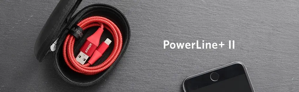 Верхний баннер Powerline+ II