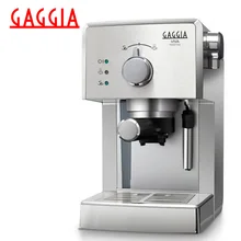 Кофеварка рожковая Gaggia Viva Prestige