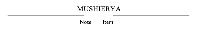 NoteItem