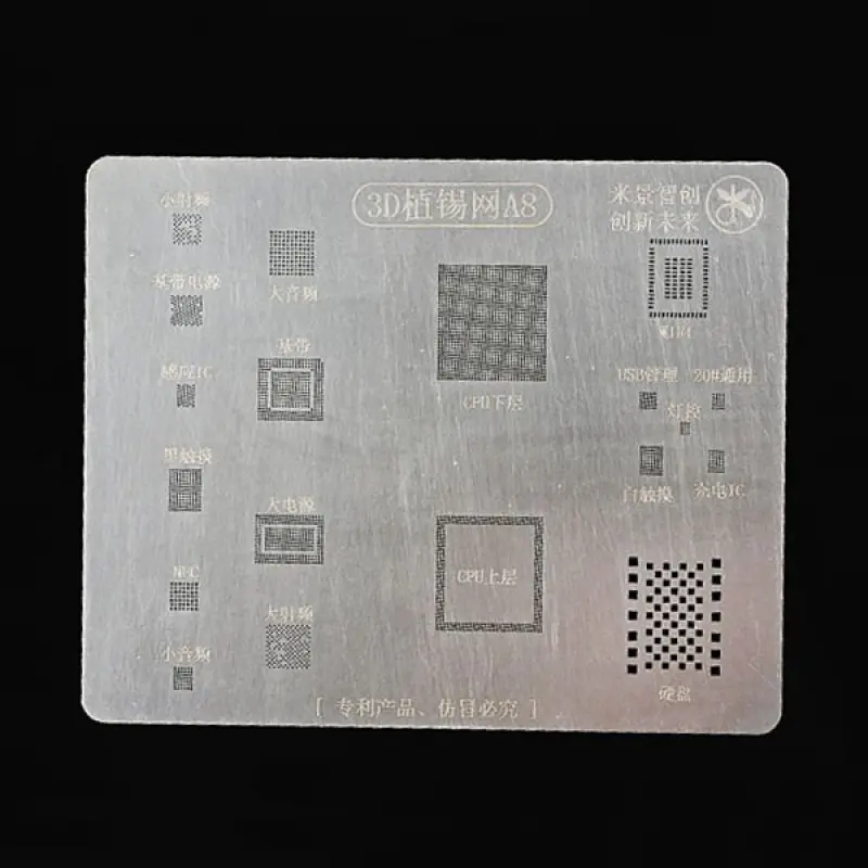 BGA Reballing Stencil 3D Planting Stencil Net Fixture IC For A8 A9 A10 A11  for iPhone 6S 7G 8G 8P X Series IC Chips Reballing (2)