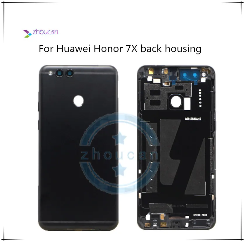  7X Back Housing6